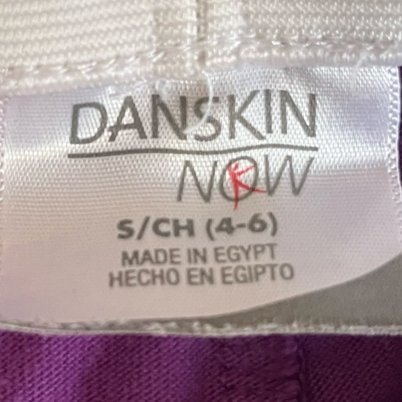 DANSKIN NOW purple SOFFEE shorts size S - Picture 2 of 2